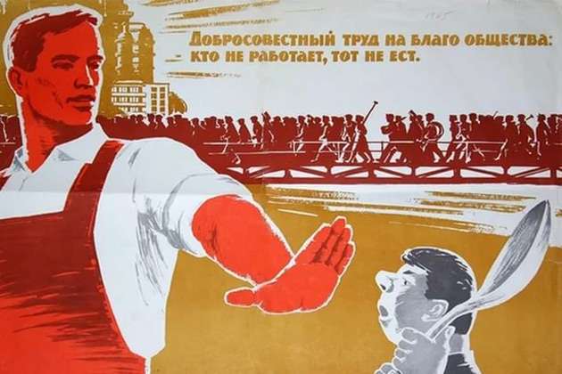 ​Действие декрета «о тунеядцах» приостановлено на один год