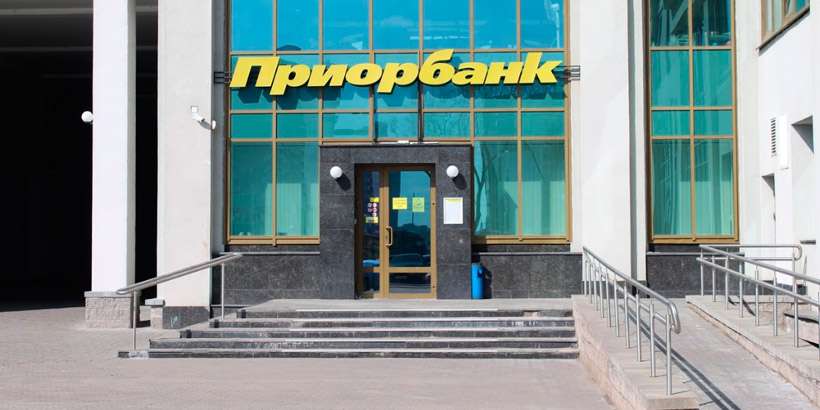 Приорбанк предложил владельцам кредиток moneyback до 20%