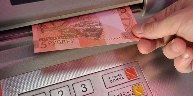 До заветных «по 500»​ осталось 67 долларов и 6 месяцев