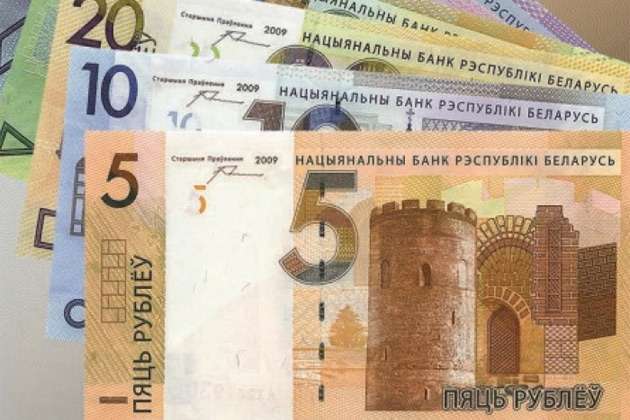 ​Установлены новые размеры доплат к зарплате бюджетников