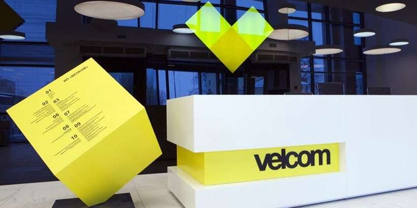 С 1 декабря velcom перестанет быть мобильным оператором