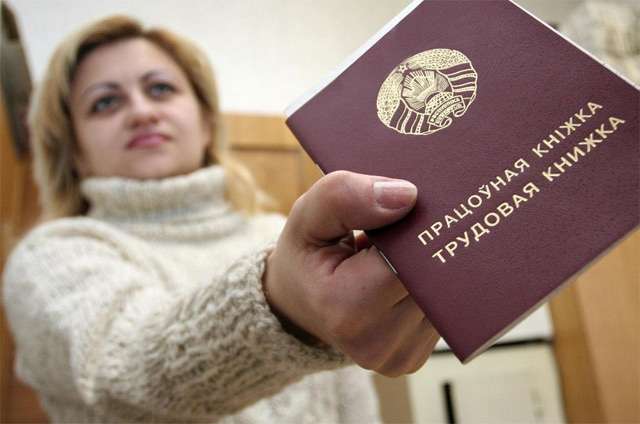 ​В феврале предприятия снова увольняли больше, чем принимали на работу