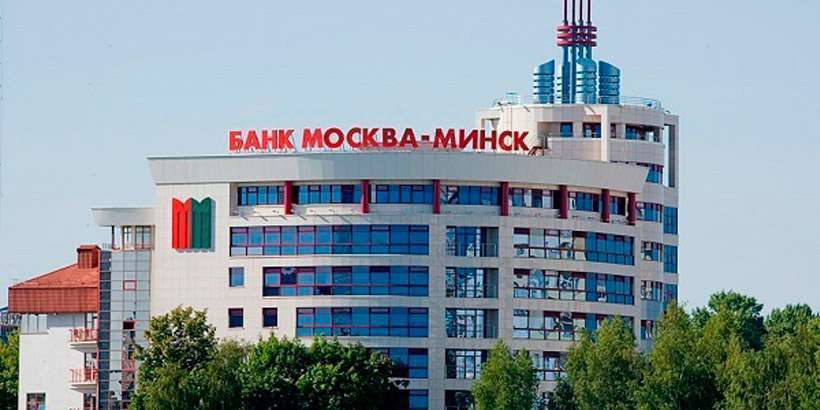 Банк Москва-Минск провел ребрендинг и стал Банком Дабрабыт