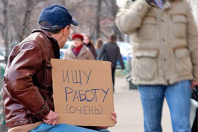 ​«Налог на тунеядство» уплатили уже более 54 тысячи человек